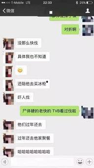 赣州渣男爆料案件最新